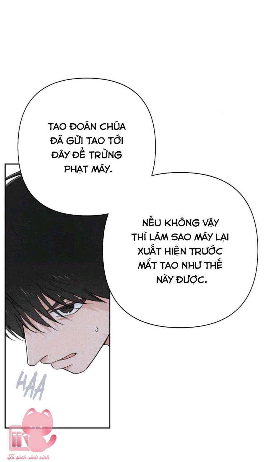Bí Mật Thanh Xuân: Chapter 61