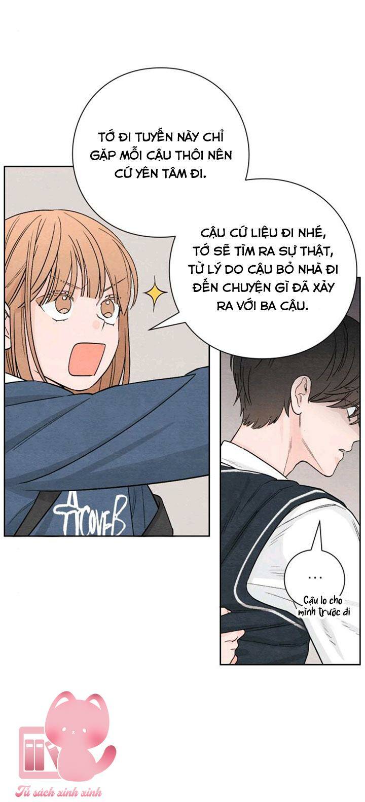 Bí Mật Thanh Xuân: Chapter 7