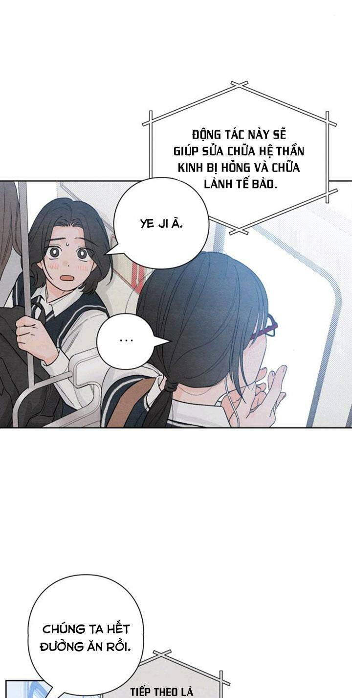Bí Mật Thanh Xuân: Chapter 7