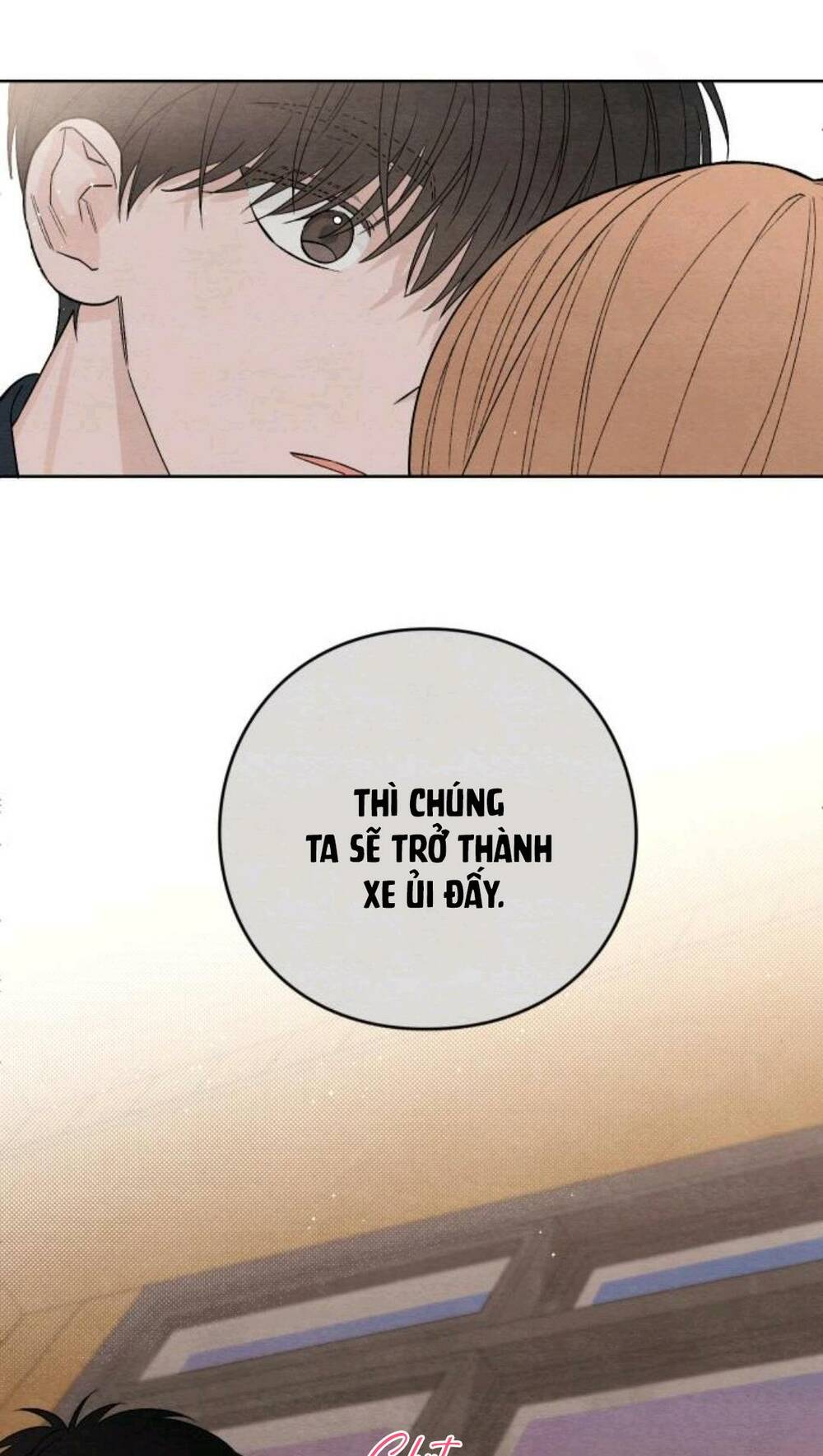 Bí Mật Thanh Xuân: Chapter 9