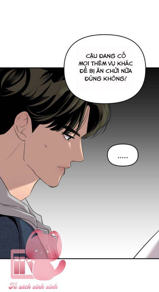 Tiên Nữ Ngoại Truyện: Chapter 14