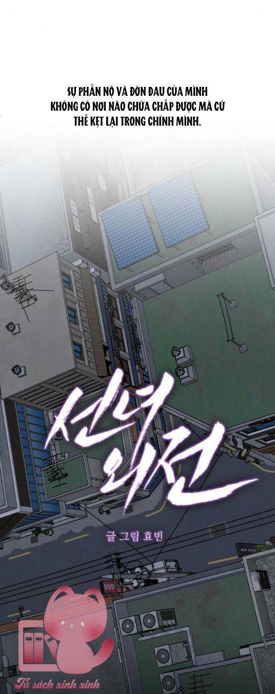 Tiên Nữ Ngoại Truyện: Chapter 24
