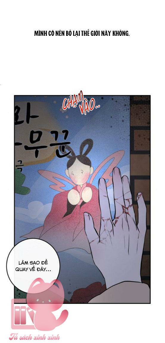 Tiên Nữ Ngoại Truyện: Chapter 24