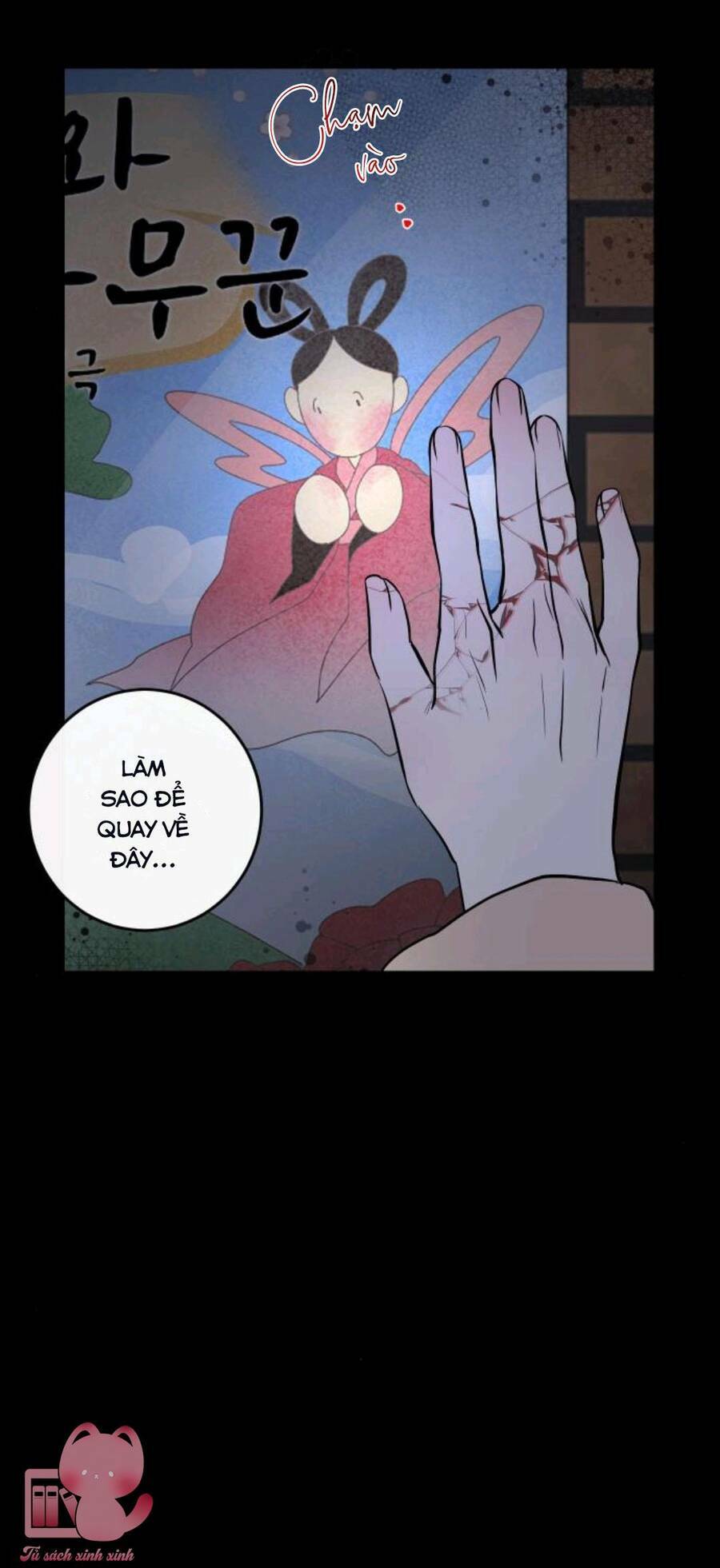 Tiên Nữ Ngoại Truyện: Chapter 25