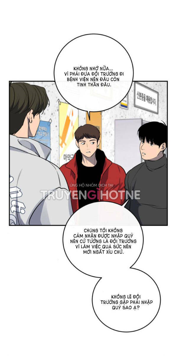Tiên Nữ Ngoại Truyện: Chapter 26.1