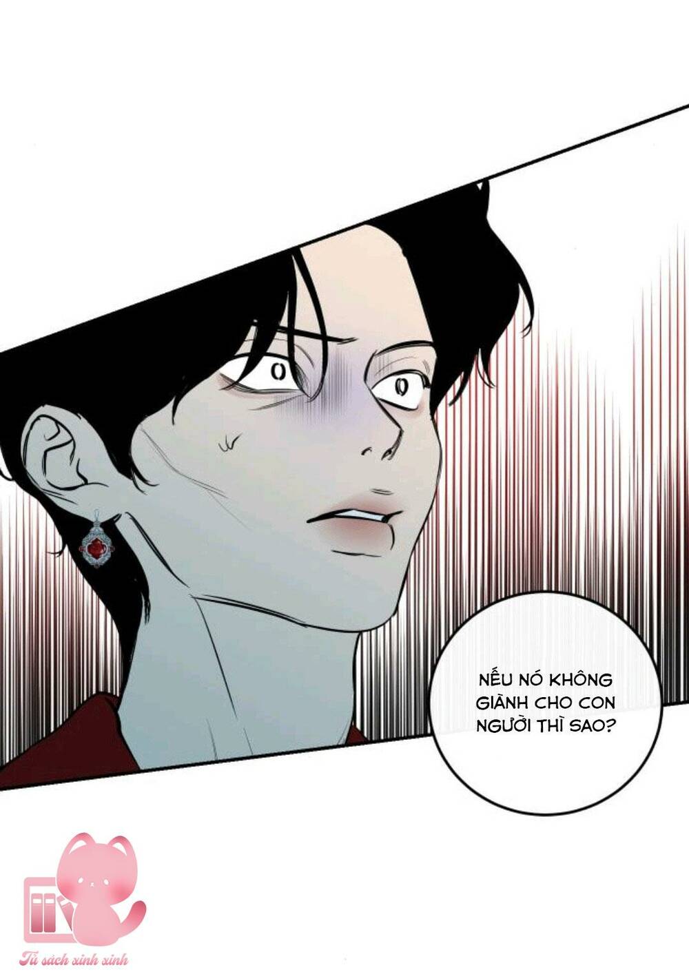 Tiên Nữ Ngoại Truyện: Chapter 26