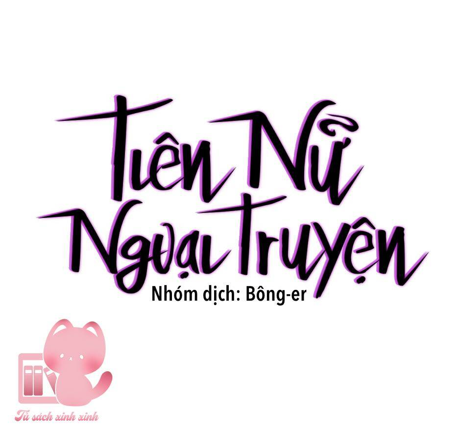 Tiên Nữ Ngoại Truyện: Chapter 26