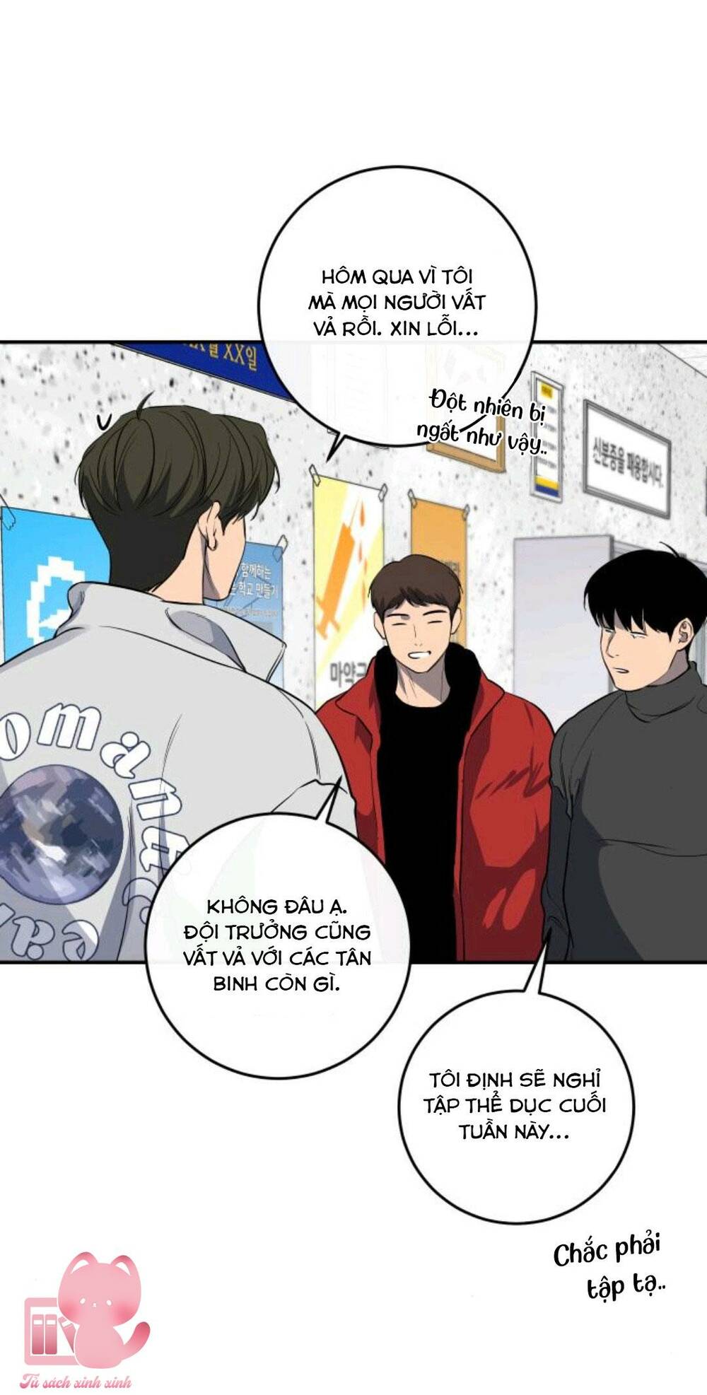 Tiên Nữ Ngoại Truyện: Chapter 26
