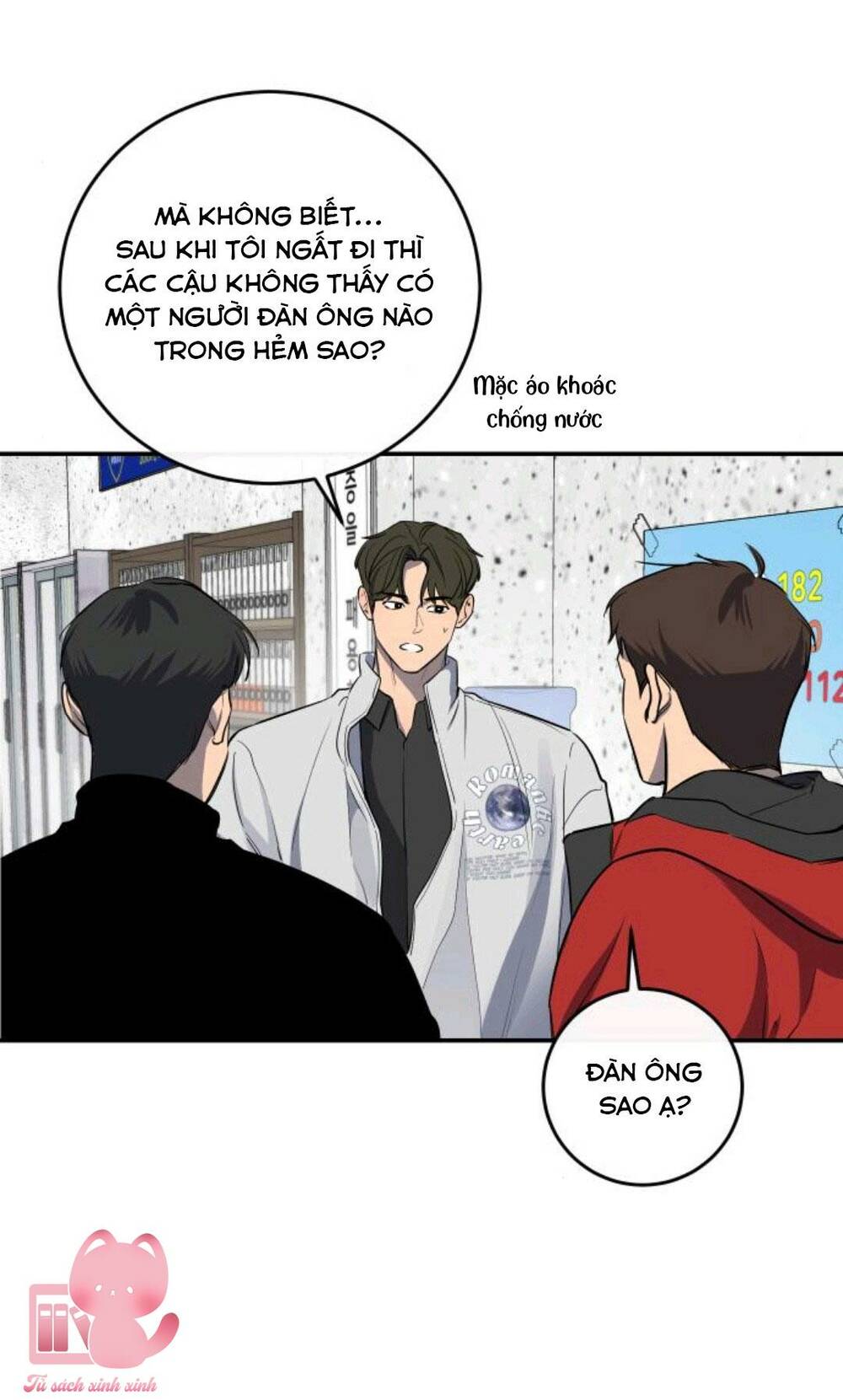 Tiên Nữ Ngoại Truyện: Chapter 26