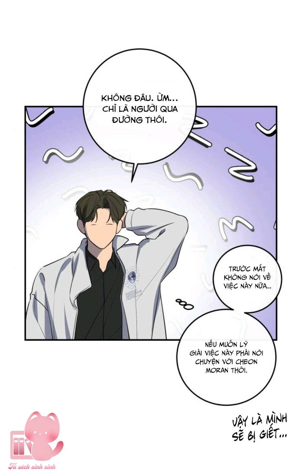 Tiên Nữ Ngoại Truyện: Chapter 26