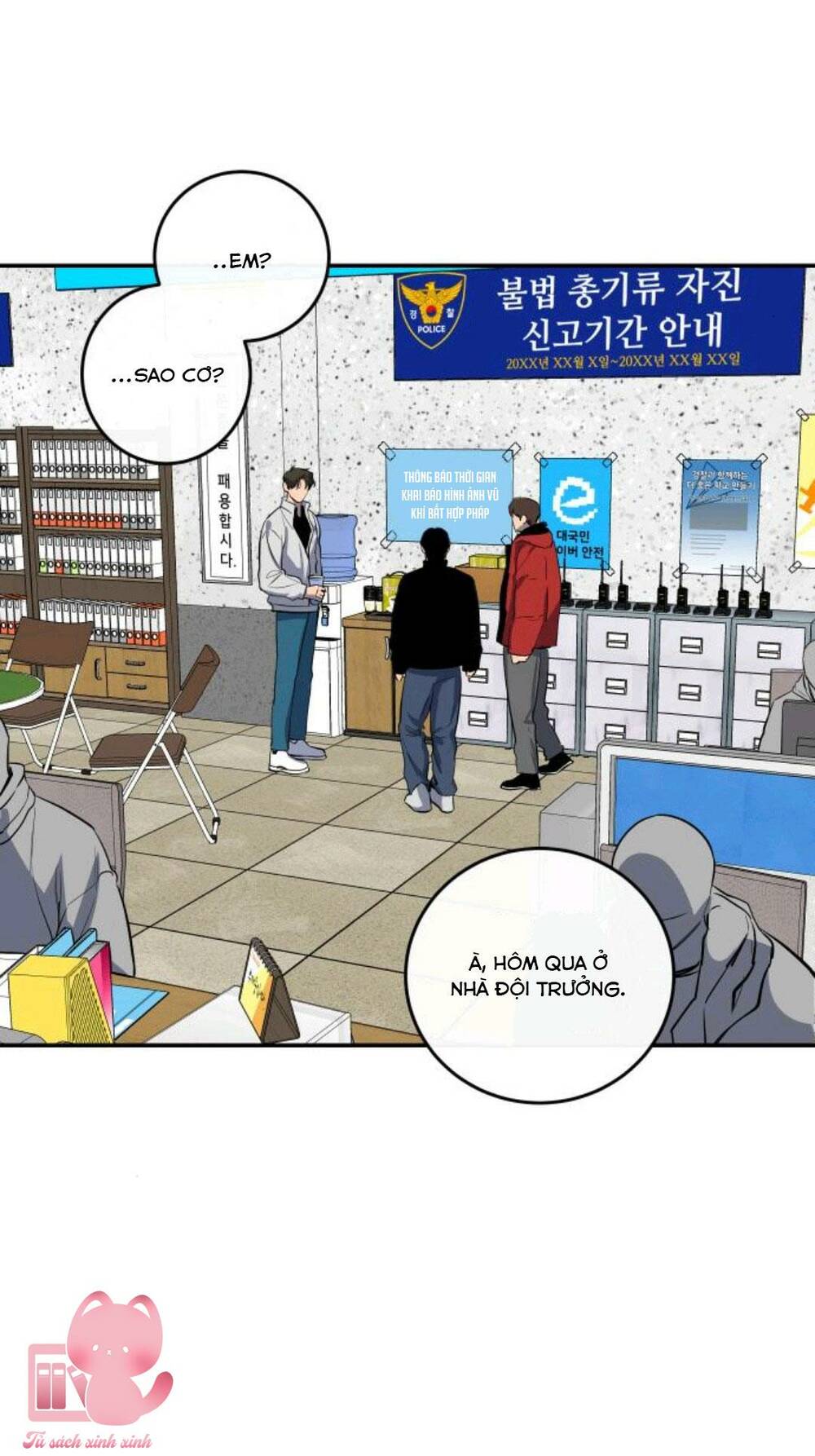 Tiên Nữ Ngoại Truyện: Chapter 26