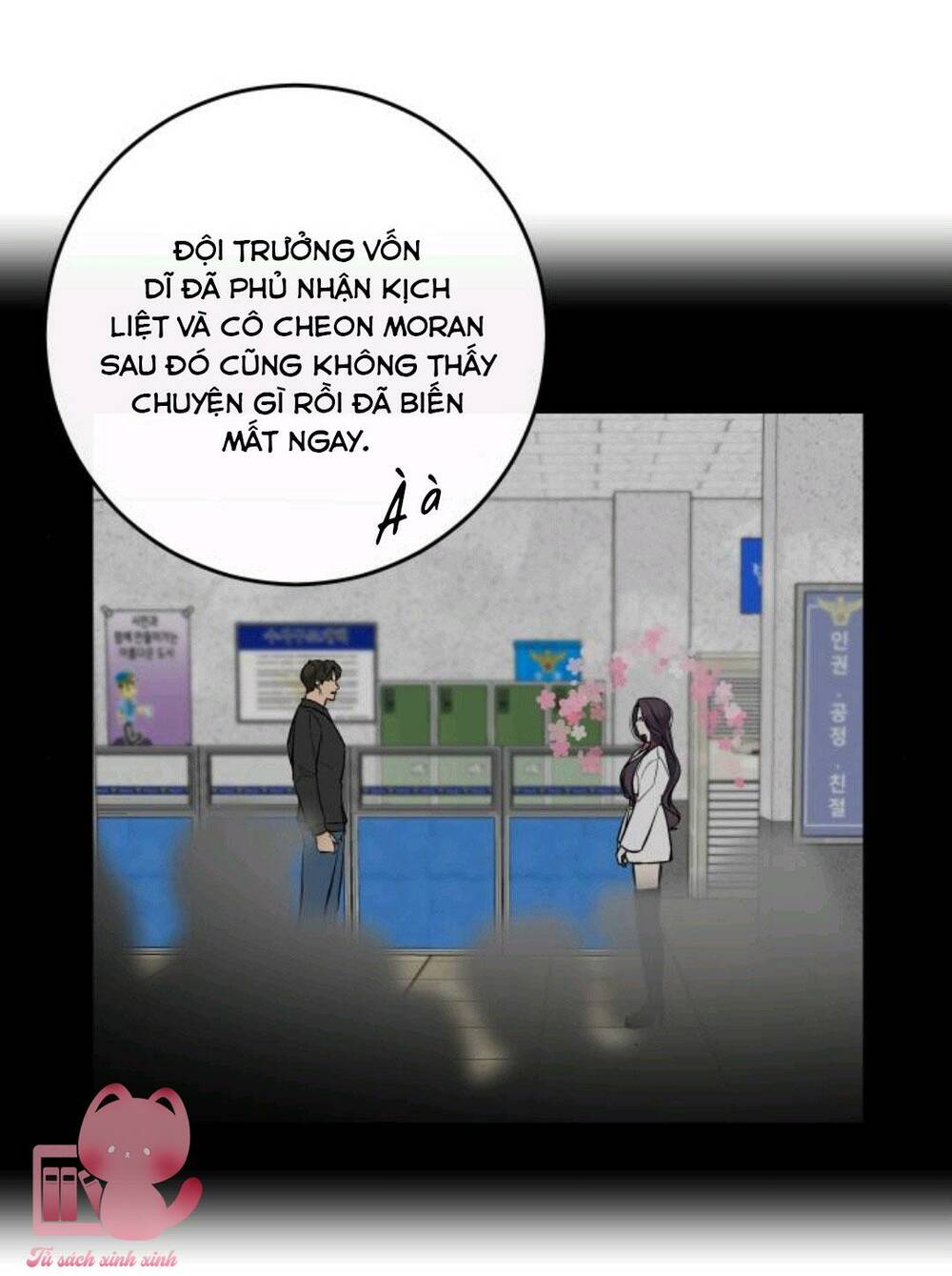 Tiên Nữ Ngoại Truyện: Chapter 26