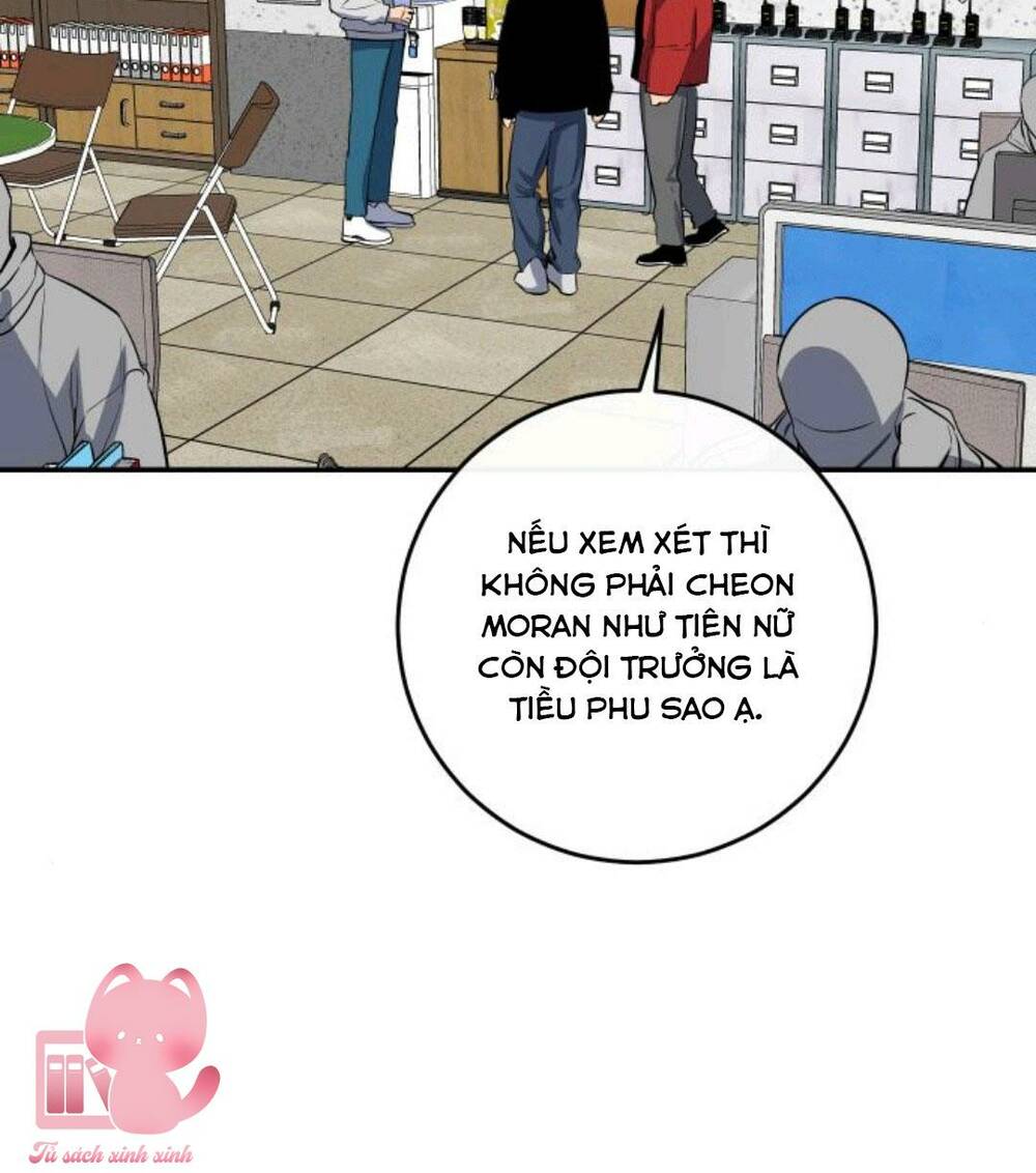 Tiên Nữ Ngoại Truyện: Chapter 26
