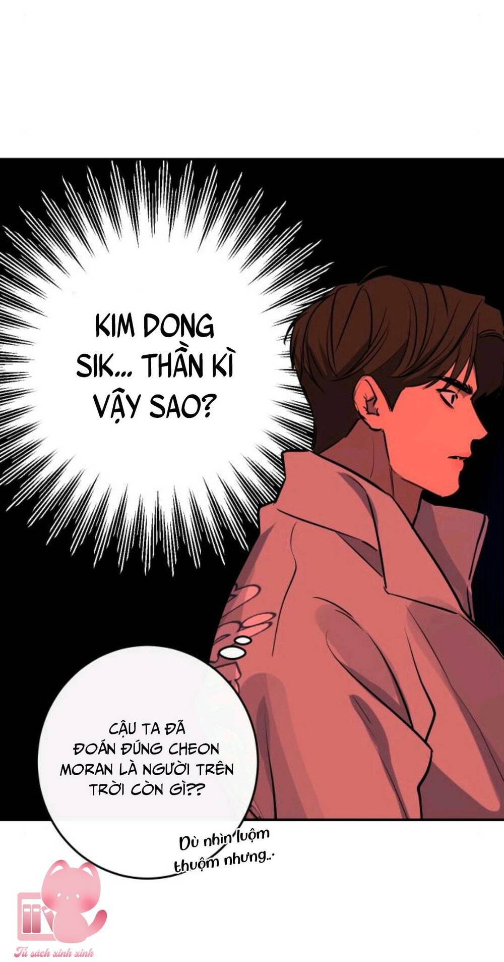 Tiên Nữ Ngoại Truyện: Chapter 26
