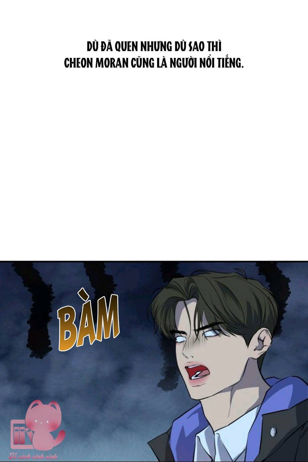 Tiên Nữ Ngoại Truyện: Chapter 26