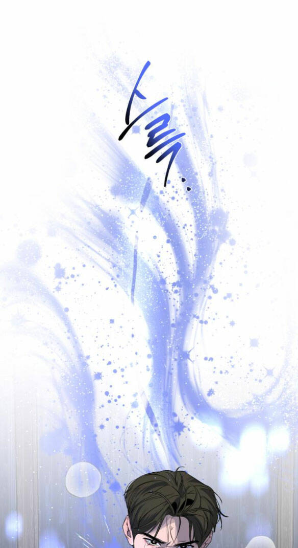Tiên Nữ Ngoại Truyện: Chapter 28.1