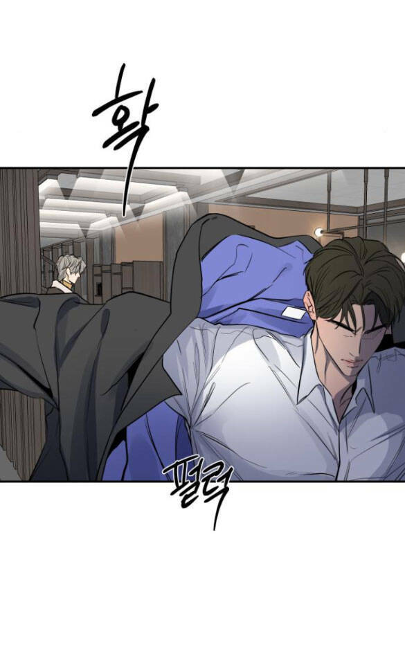 Tiên Nữ Ngoại Truyện: Chapter 29.1