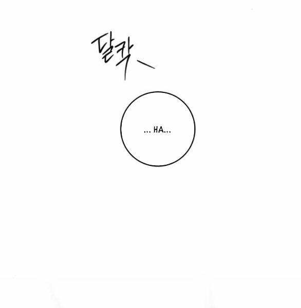 Tiên Nữ Ngoại Truyện: Chapter 30.2