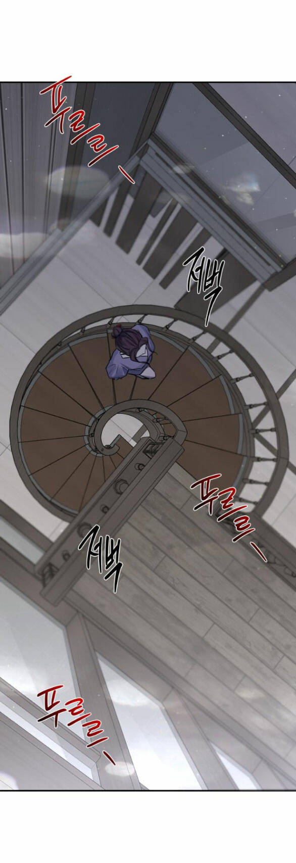 Tiên Nữ Ngoại Truyện: Chapter 30.2