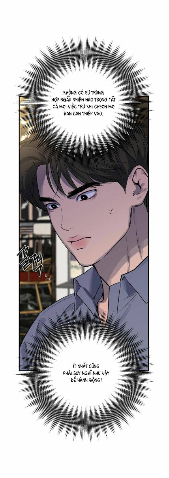 Tiên Nữ Ngoại Truyện: Chapter 33.2