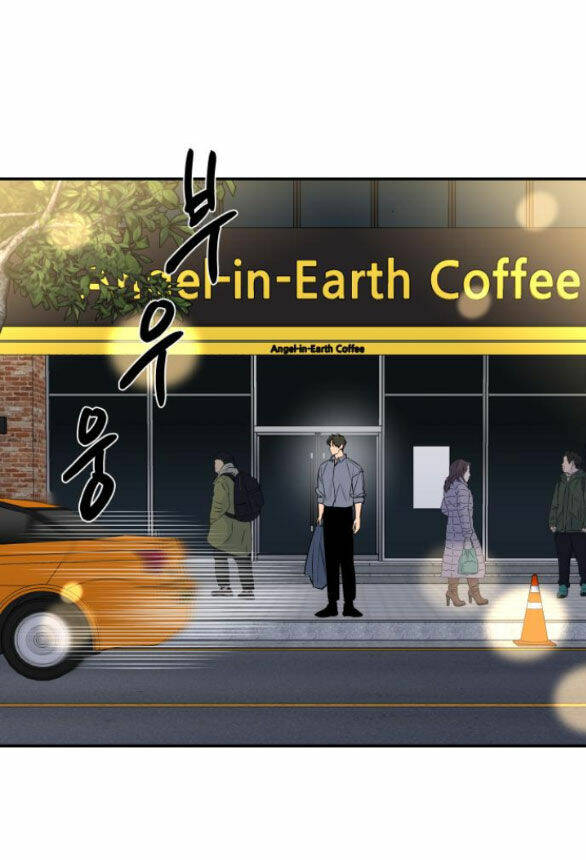 Tiên Nữ Ngoại Truyện: Chapter 33.2