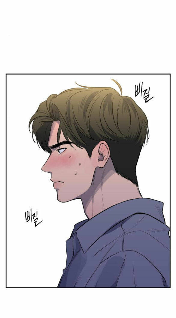 Tiên Nữ Ngoại Truyện: Chapter 33.2