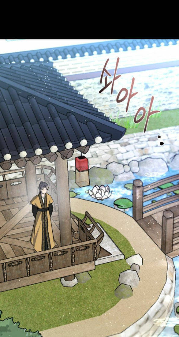 Tiên Nữ Ngoại Truyện: Chapter 38.1