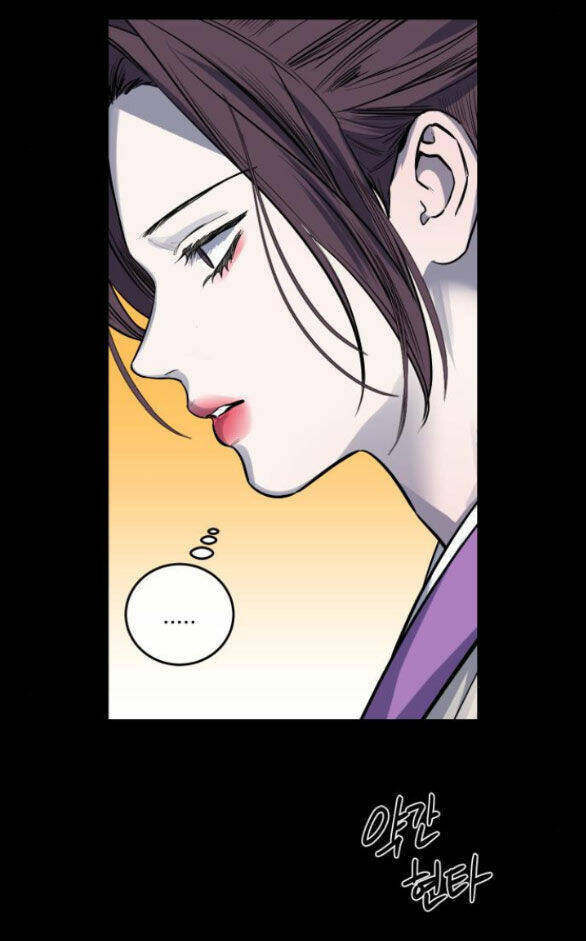Tiên Nữ Ngoại Truyện: Chapter 40.1