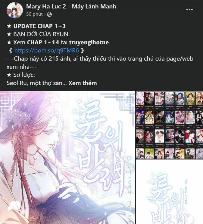 Tiên Nữ Ngoại Truyện: Chapter 40.1