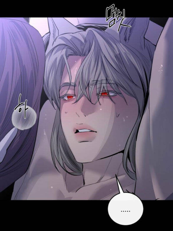 Tiên Nữ Ngoại Truyện: Chapter 40.1