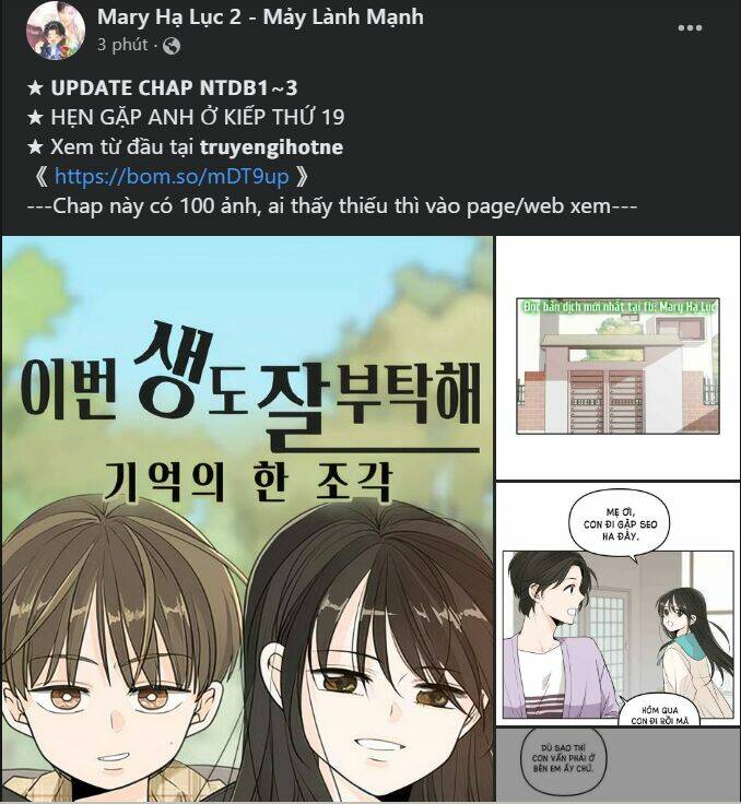 Tiên Nữ Ngoại Truyện: Chapter 40.2