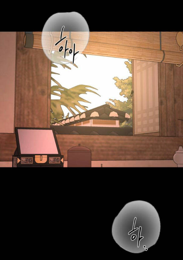 Tiên Nữ Ngoại Truyện: Chapter 41.2