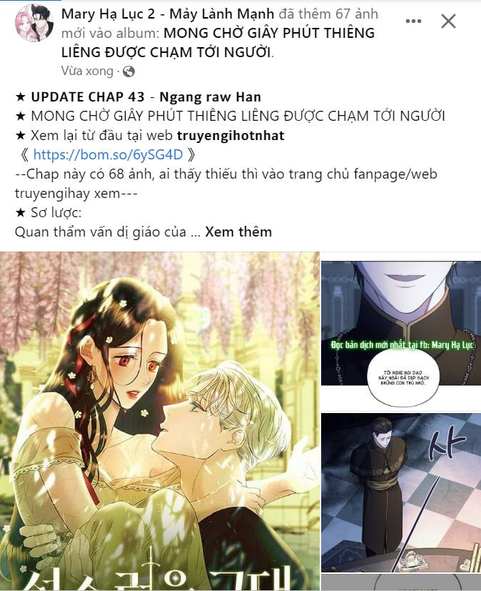 Tiên Nữ Ngoại Truyện: Chapter 41.2