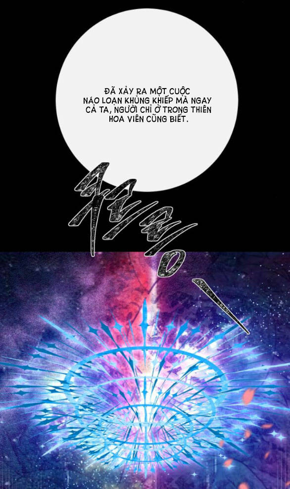 Tiên Nữ Ngoại Truyện: Chapter 41.2