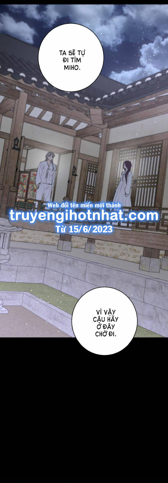 Tiên Nữ Ngoại Truyện: Chapter 42