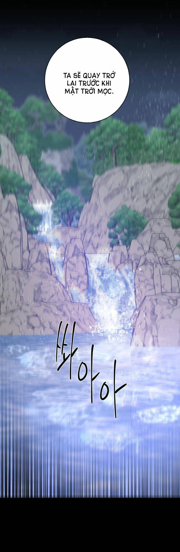Tiên Nữ Ngoại Truyện: Chapter 42