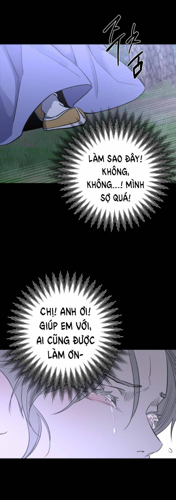 Tiên Nữ Ngoại Truyện: Chapter 42