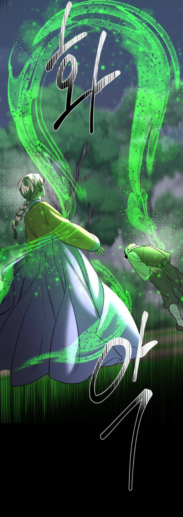 Tiên Nữ Ngoại Truyện: Chapter 42