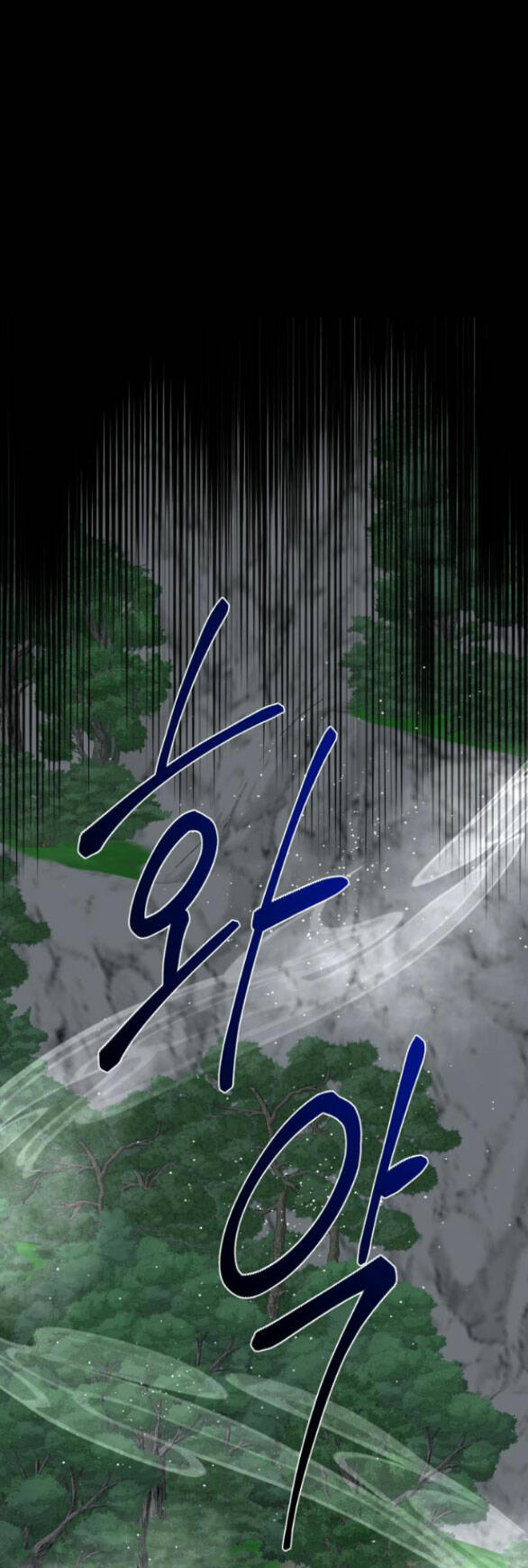 Tiên Nữ Ngoại Truyện: Chapter 42