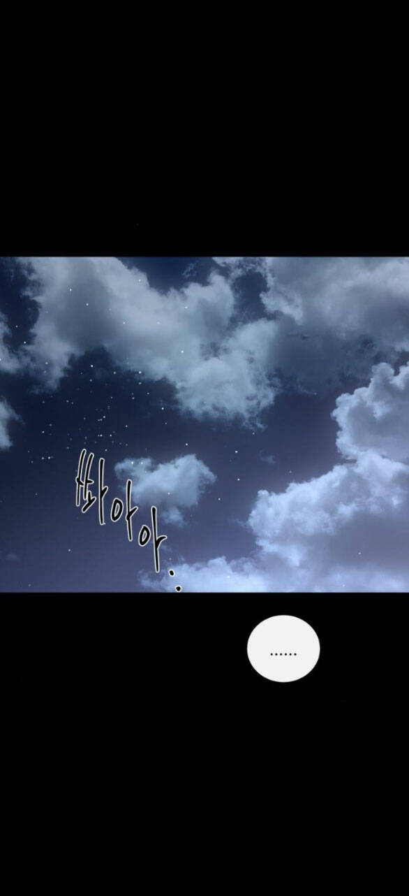 Tiên Nữ Ngoại Truyện: Chapter 42