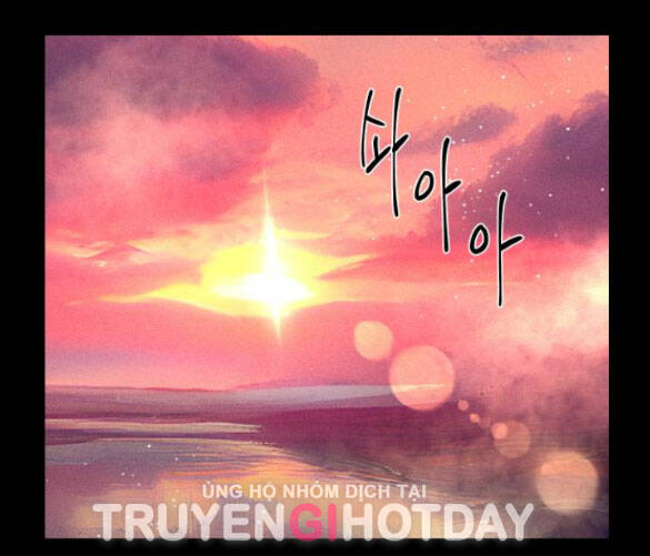 Tiên Nữ Ngoại Truyện: Chapter 44.2