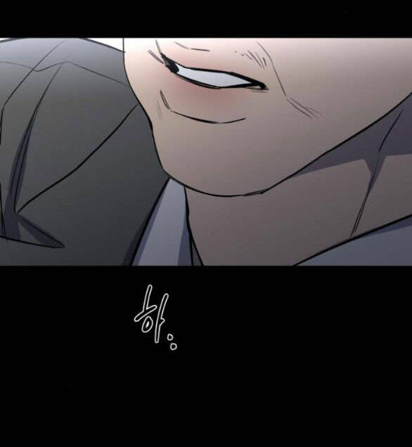 Tiên Nữ Ngoại Truyện: Chapter 52.1