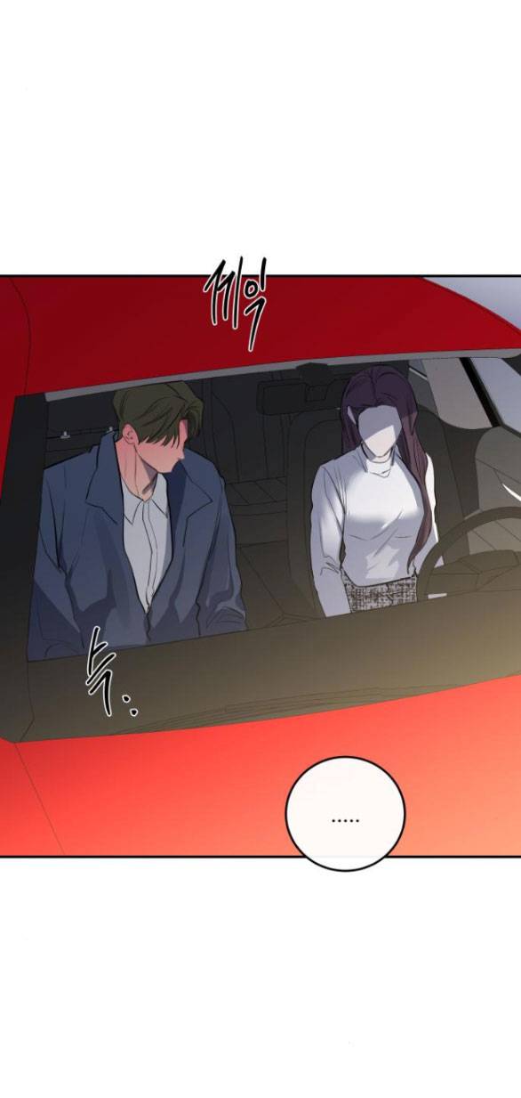 Tiên Nữ Ngoại Truyện: Chapter 53.1