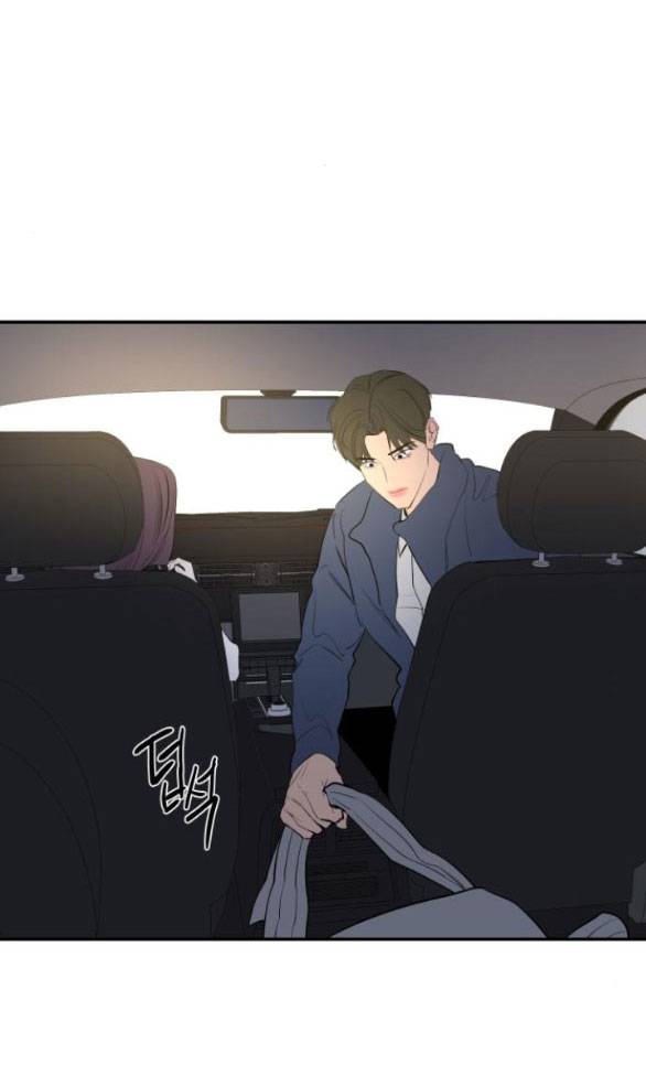 Tiên Nữ Ngoại Truyện: Chapter 53.1