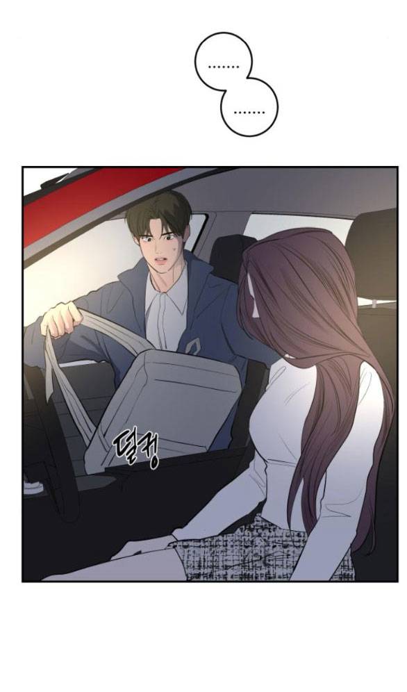 Tiên Nữ Ngoại Truyện: Chapter 53.1