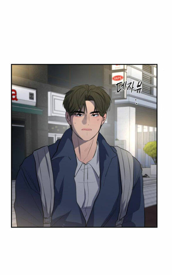 Tiên Nữ Ngoại Truyện: Chapter 53.2