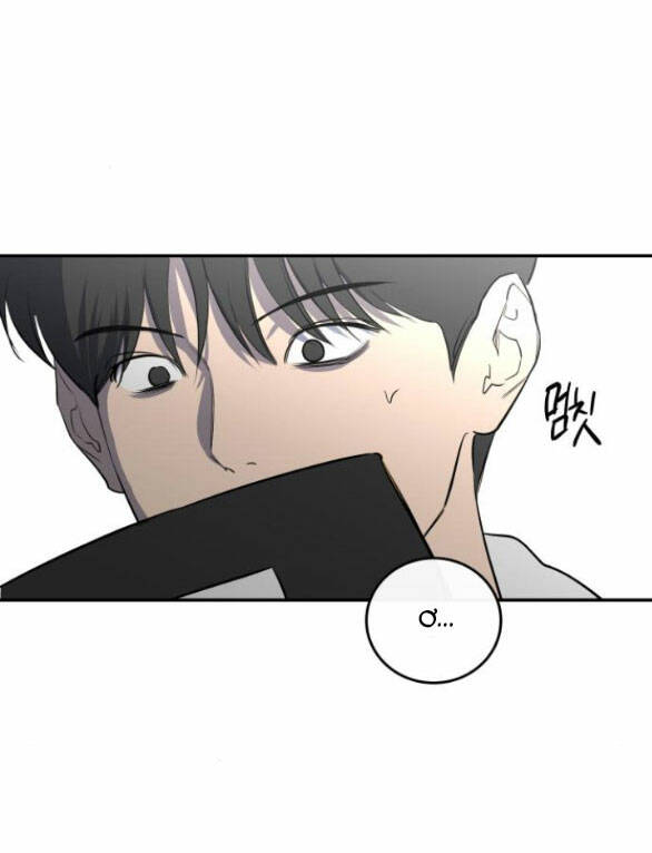 Tiên Nữ Ngoại Truyện: Chapter 53.2
