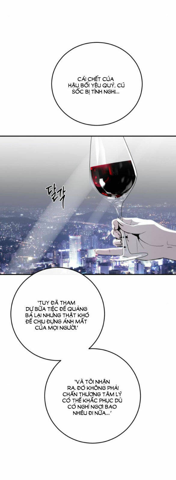 Tiên Nữ Ngoại Truyện: Chapter 59.1