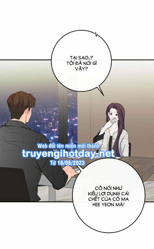 Tiên Nữ Ngoại Truyện: Chapter 59.1