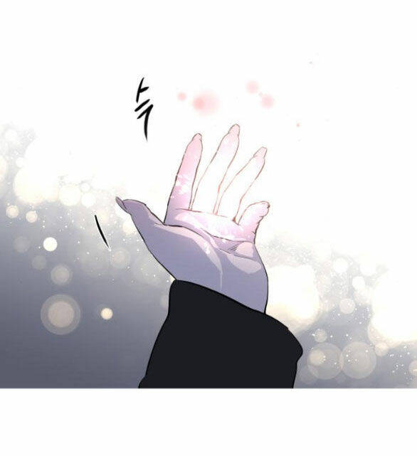 Tiên Nữ Ngoại Truyện: Chapter 62.2